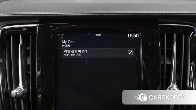 Volvo S90 id 4470447 из Кореи 30