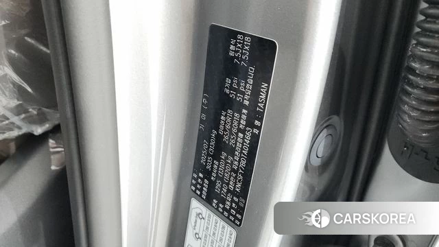 Kia Tasman id 4612073 из Кореи 30