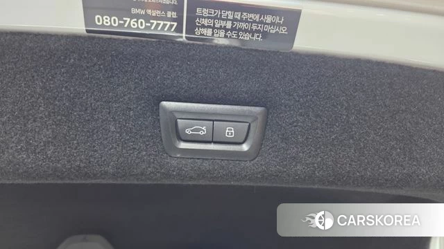 BMW 7 Series (G70) id 4488446 из Кореи 30