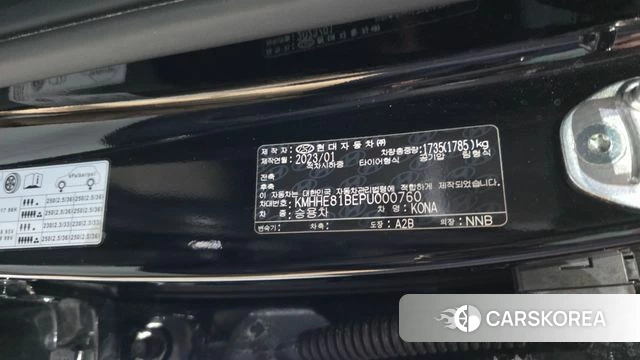 Hyundai Kona (SX2) id 4267156 из Кореи 30