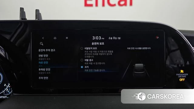 Hyundai Palisade id 4423889 из Кореи 30