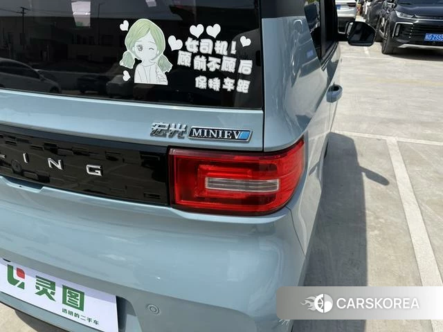 Wuling Automobile Wuling Hongguang MINIEV id 4238639 из Китая 30