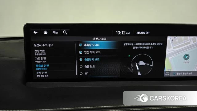 Genesis GV70 id 4231963 из Кореи 30