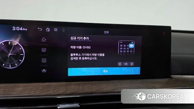 Genesis GV80 id 4762625 из Кореи 30