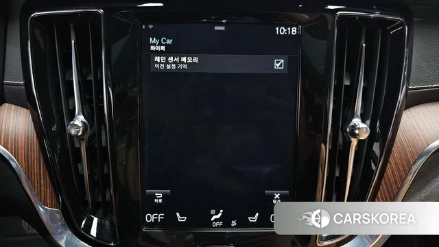 Volvo S60 3rd generation id 4317358 из Кореи 30