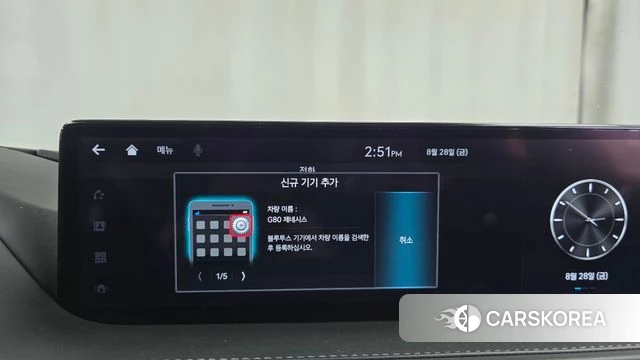 Genesis G80 (RG3) id 4745813 из Кореи 30