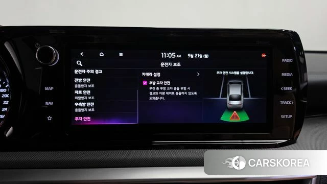 Kia K5 3rd generation id 4894696 из Кореи 30