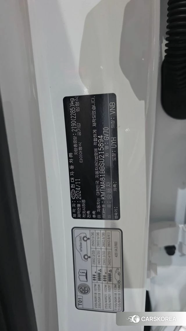 Genesis GV70 id 4185734 из Кореи 30