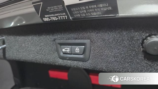 BMW 7 Series (G11) id 4930285 из Кореи 30