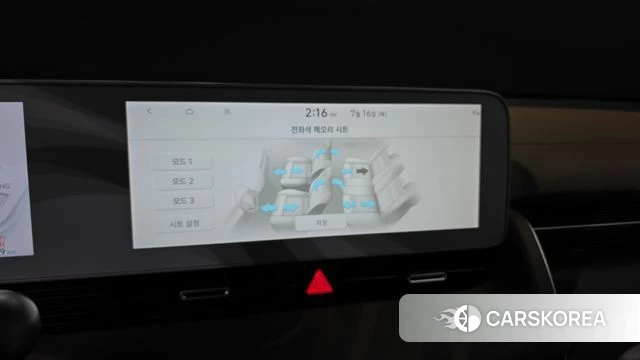 Hyundai Ionic 5 id 4590885 из Кореи 30