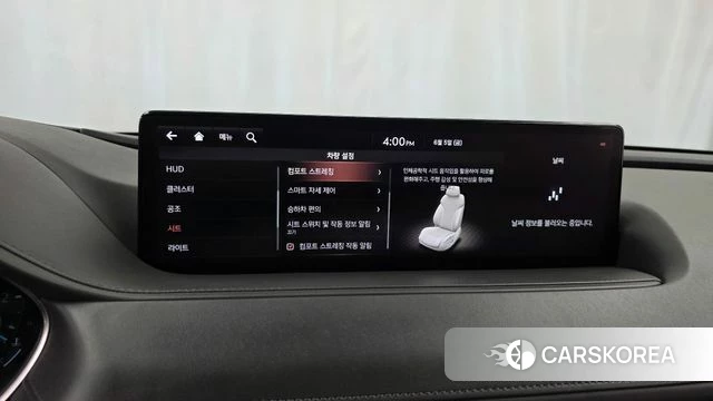Genesis G80 (RG3) id 4416302 из Кореи 30