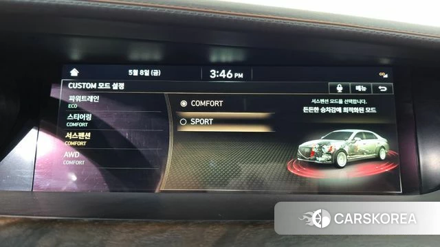 Genesis G90 id 4310702 из Кореи 30