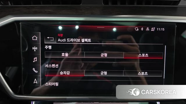 Audi A7 (4K) id 4780105 из Кореи 30