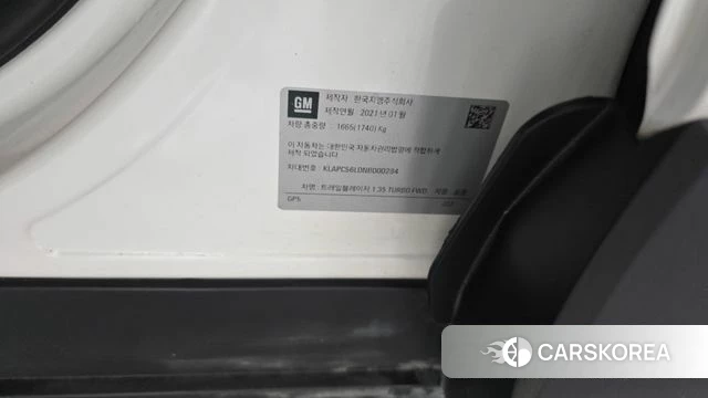Chevrolet (GM Daewoo) Trailblazer id 4445704 из Кореи 30
