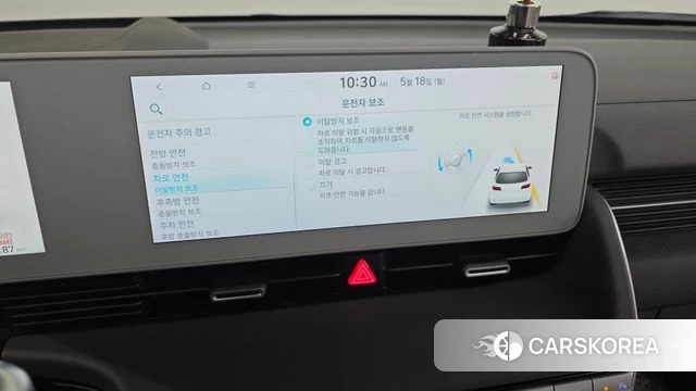 Hyundai Ionic 5 id 4337316 из Кореи 30