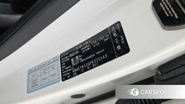 Kia Seltos id 4415623 из Кореи 30