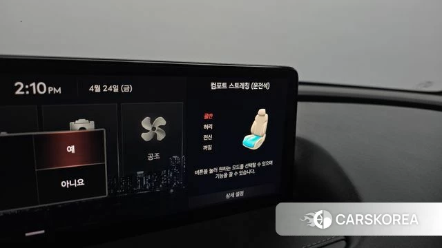 Genesis G80 (RG3) id 4206665 из Кореи 30