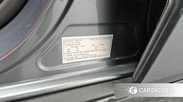 Mercedes-Benz GLC-Class X253 id 4737567 из Кореи 30