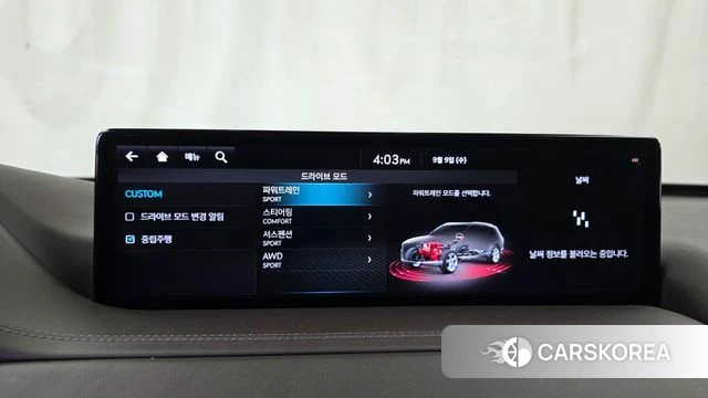 Genesis GV80 id 4785215 из Кореи 30