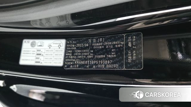 Kia Carnival 4th generation id 4666167 из Кореи 30