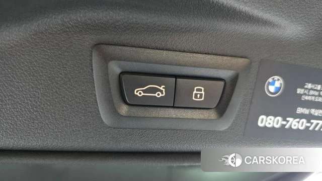 BMW X7 (G07) id 4200761 из Кореи 30