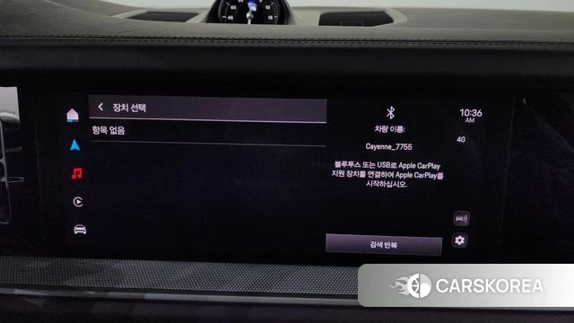 Porsche Cayenne (PO536) id 4354303 из Кореи 30