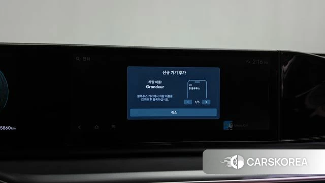 Hyundai Grandeur (GN7) id 4904416 из Кореи 30