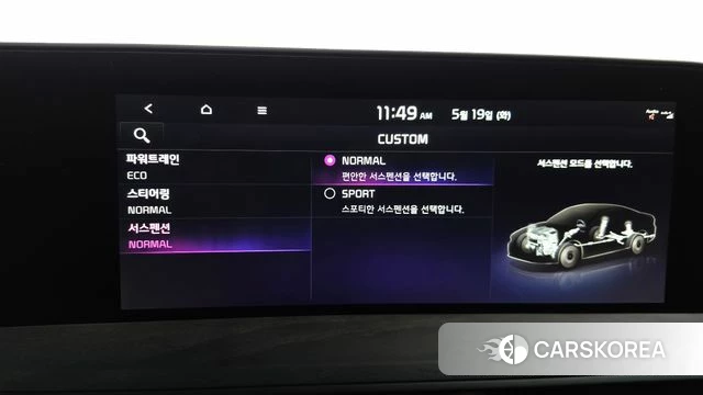 Kia K8 Hybrid id 4343227 из Кореи 30