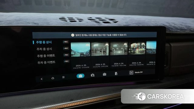 Hyundai Santa Fe (MX5) id 4505817 из Кореи 30