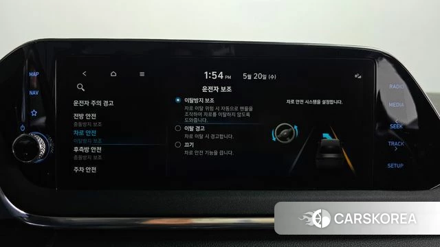 Hyundai Sonata (DN8) id 4350737 из Кореи 30
