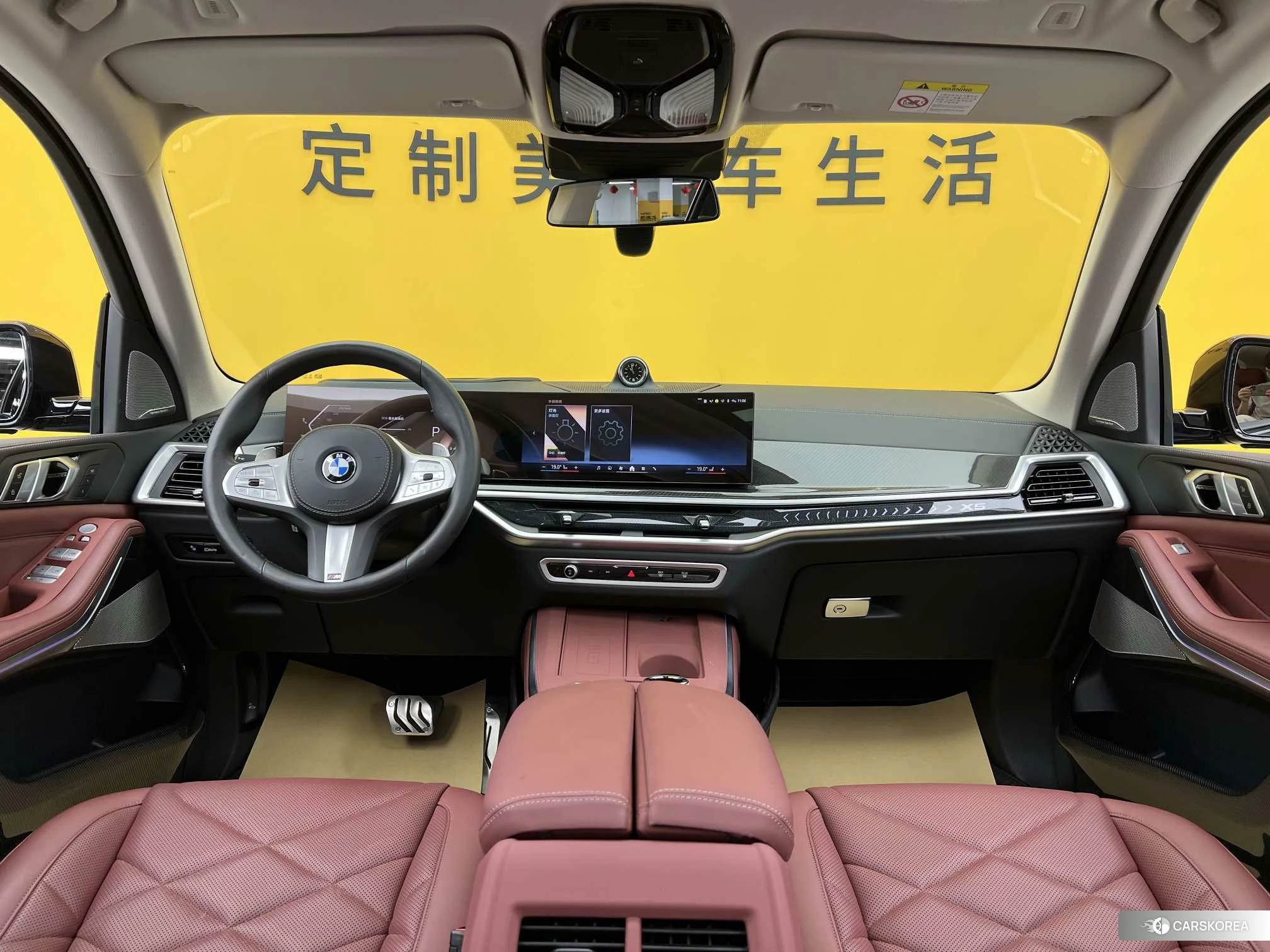 BMW X5 id 4452422 из Китая 30
