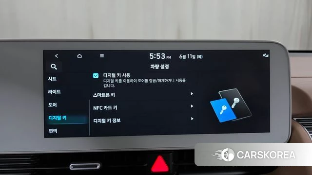 Hyundai Ionic 5 id 4445041 из Кореи 30