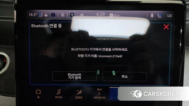 Jeep Grand Cherokee (WL) id 4186207 из Кореи 30