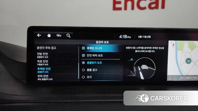 Genesis GV80 id 4443349 из Кореи 30