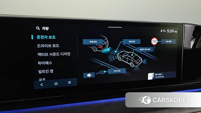 Hyundai Grandeur (GN7) id 4870908 из Кореи 30