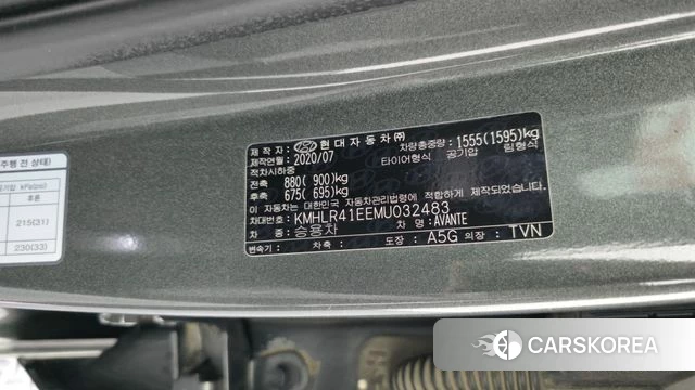 Hyundai Avante (CN7) id 4410413 из Кореи 30