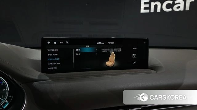 Genesis GV80 id 4541751 из Кореи 30