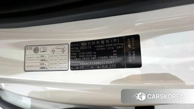 Kia Carnival 4th generation id 4232140 из Кореи 30