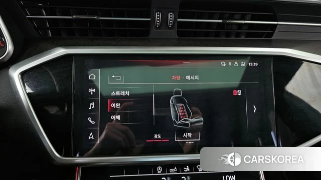 Audi A7 (4K) id 4196355 из Кореи 30