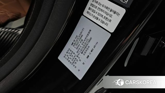 BMW i5 (G60) id 4749026 из Кореи 30