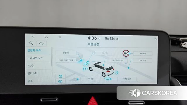 Hyundai Ionic 5 id 4308523 из Кореи 30