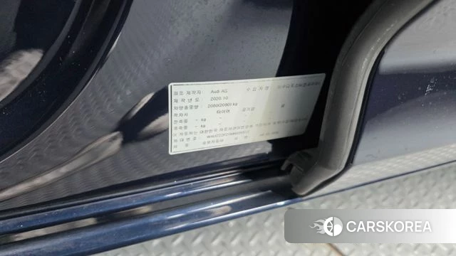 Audi A6 (C8) id 4187529 из Кореи 30