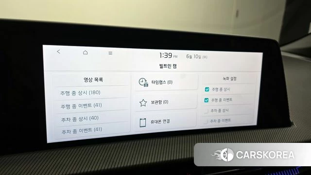 Kia EV6 id 4433223 из Кореи 30