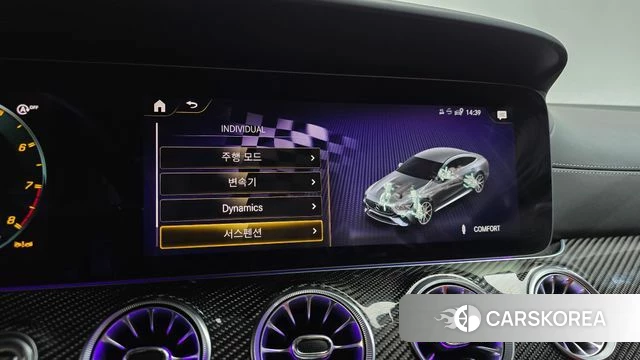 Mercedes-Benz AMG GT id 4675321 из Кореи 29
