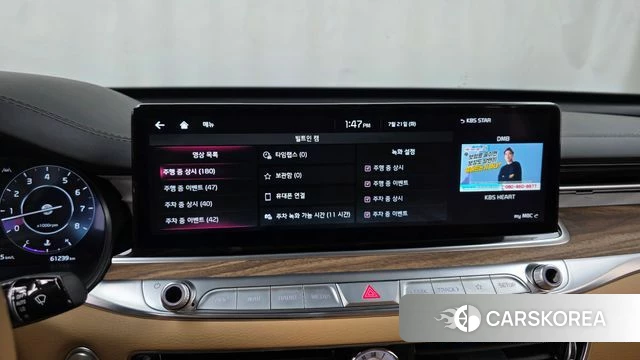 Kia The New K9 2nd generation id 4608307 из Кореи 30