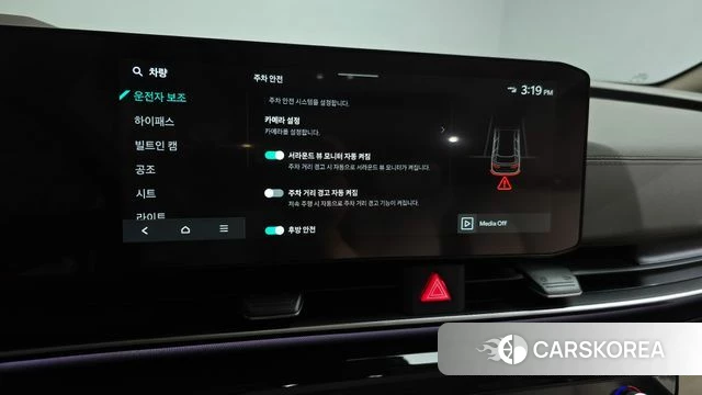 Kia The New Carnival 4th Generation id 4230232 из Кореи 30