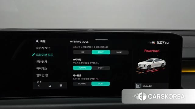 Kia The New K8 Hybrid id 4834133 из Кореи 30