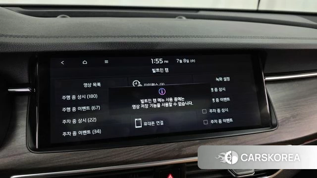 Kia K7 Premier id 4562975 из Кореи 30