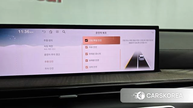 Genesis GV80 id 4607867 из Кореи 30