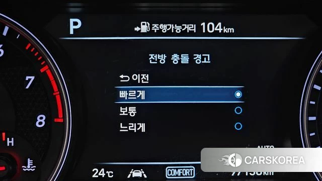 Genesis G70 id 4385116 из Кореи 30